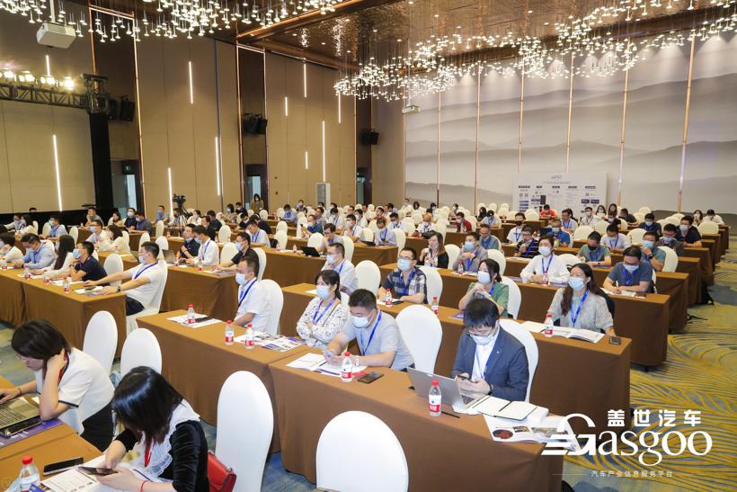 盖世汽车2021中国汽车座椅与内饰创新峰会圆满落幕！