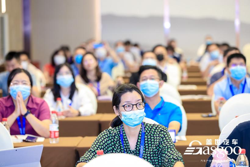 盖世汽车2021中国汽车座椅与内饰创新峰会圆满落幕！