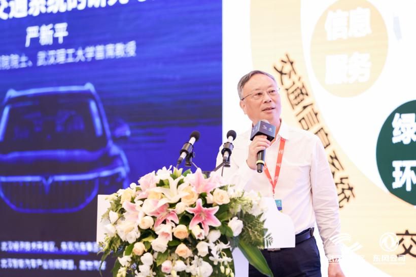 武汉经开区携手东风公司，中国车谷2021智能汽车产业创新发展论坛在武汉启幕
