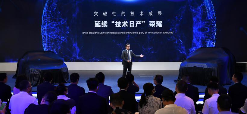 ​全新劲客及e-POWER中国首款车型震撼登临天津车展，领势布局新时代