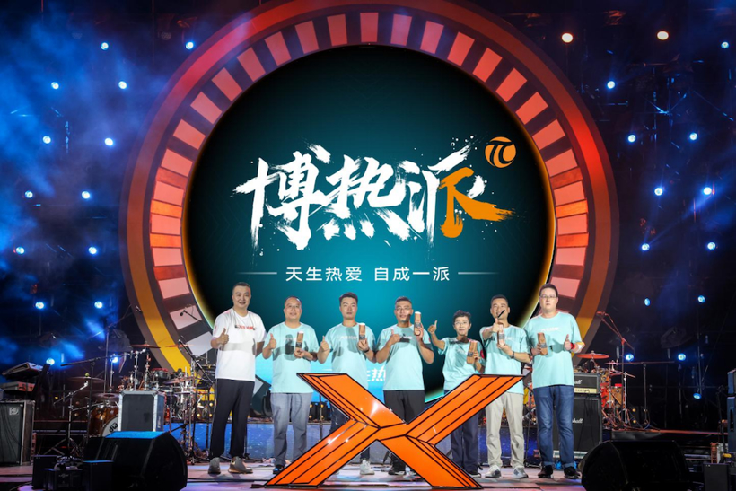 售价11.28-14.28万 吉利博越X上市