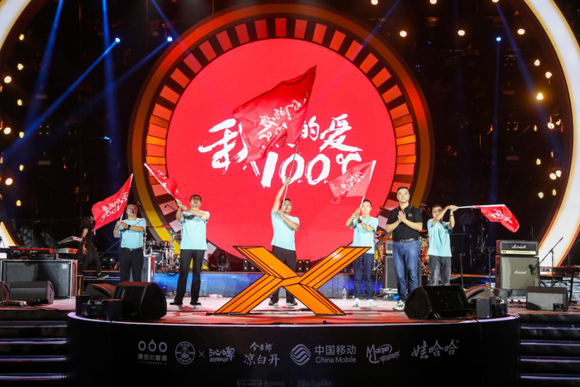 售价11.28-14.28万 吉利博越X上市