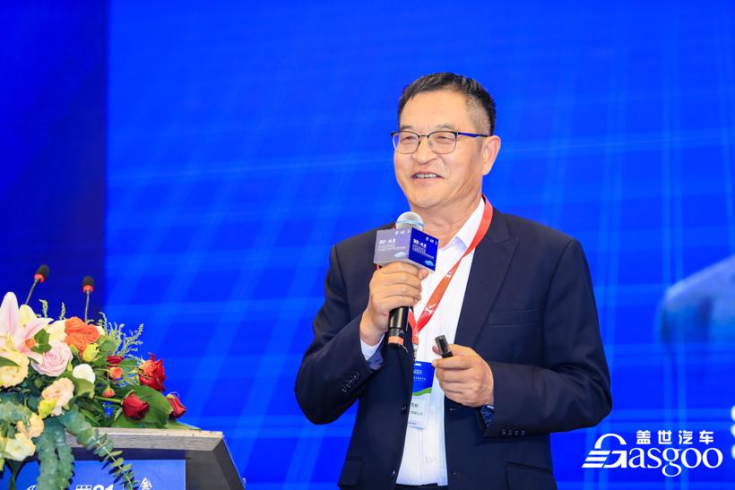圆满落幕 | 2021第九届汽车与环境论坛暨第十三届全球汽车产业峰会