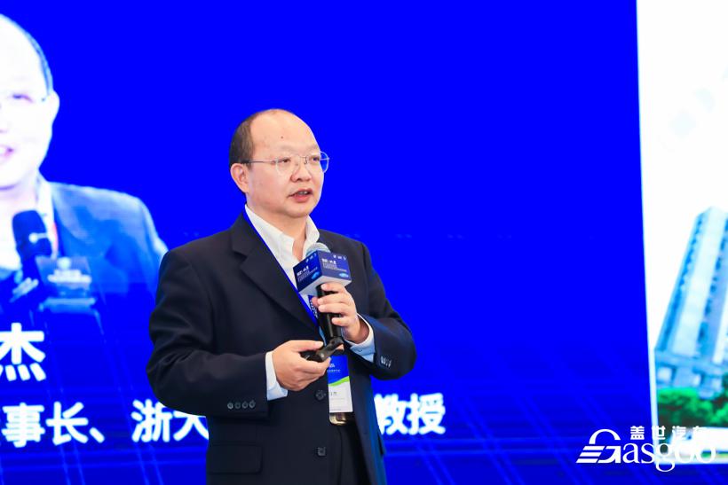 圆满落幕 | 2021第九届汽车与环境论坛暨第十三届全球汽车产业峰会