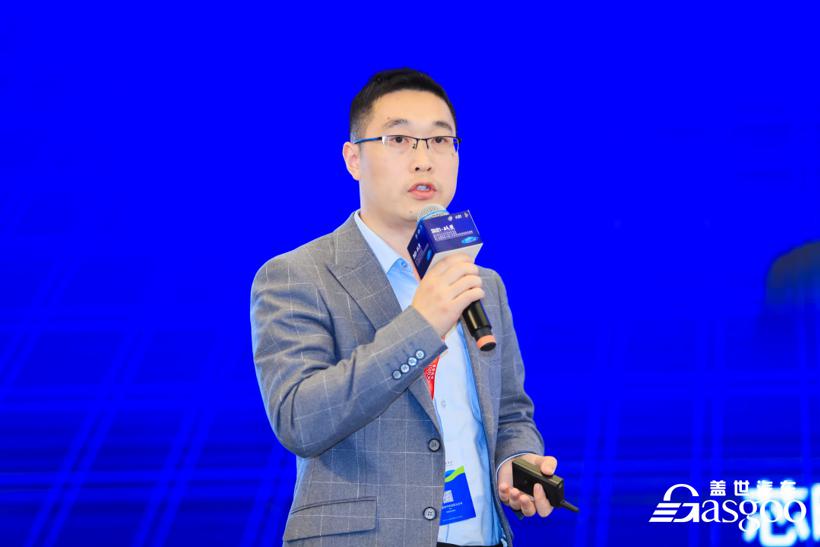 圆满落幕 | 2021第九届汽车与环境论坛暨第十三届全球汽车产业峰会