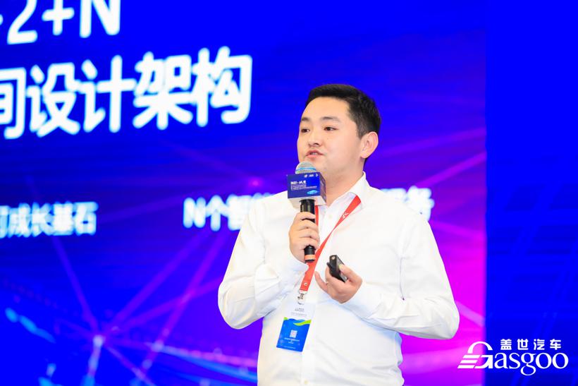 圆满落幕 | 2021第九届汽车与环境论坛暨第十三届全球汽车产业峰会