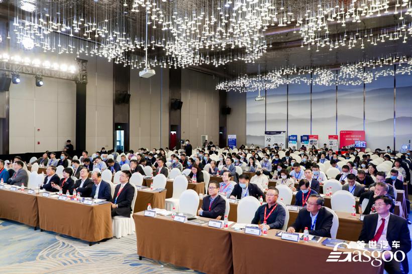 圆满落幕 | 2021第九届汽车与环境论坛暨第十三届全球汽车产业峰会