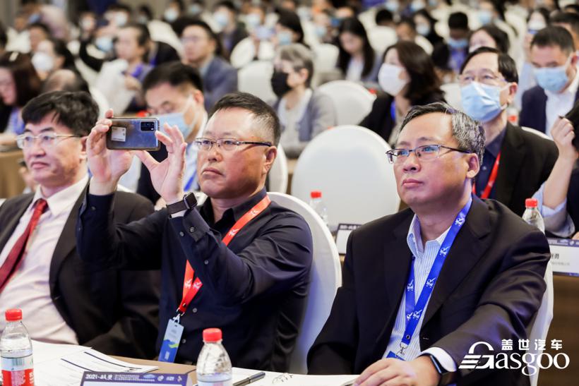 圆满落幕 | 2021第九届汽车与环境论坛暨第十三届全球汽车产业峰会