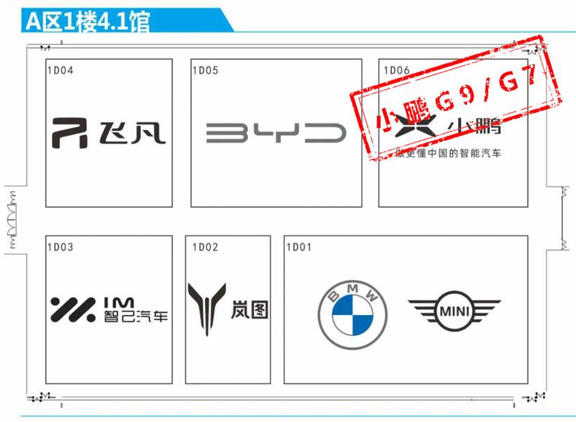 2021广州车展逛展指南 理想汽车将发布全新车型 新势力这几款SUV看点十足