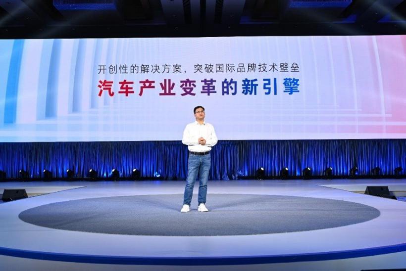 27项智能驾驶辅助赋能 玛奇朵DHT-PHEV补贴后售价16.68万元起