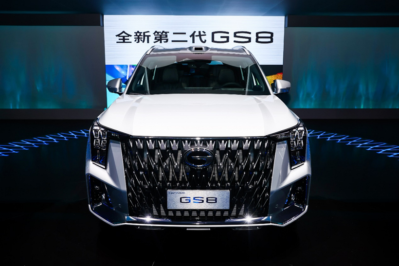 预售价18.88万元起 全新一代广汽传祺GS8将于12月12日上市