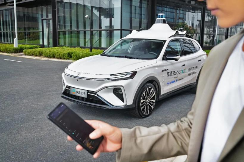 上汽Robotaxi来了