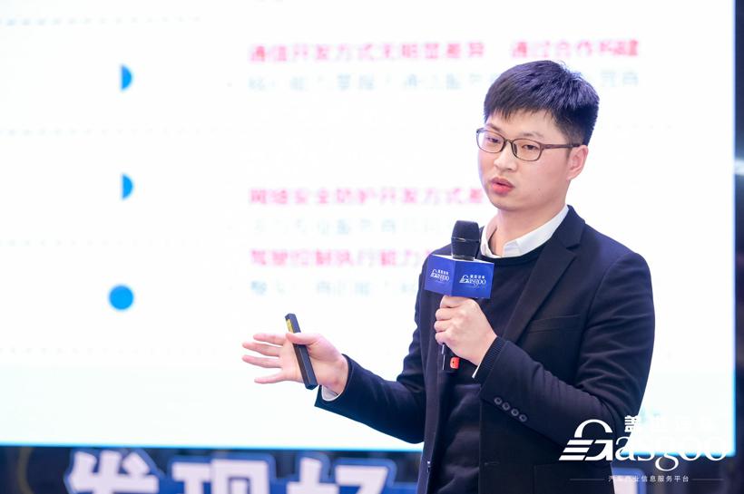 圆满落幕｜2022汽车品牌公关经理人沙龙——元宇宙浪潮下的企业营销创新