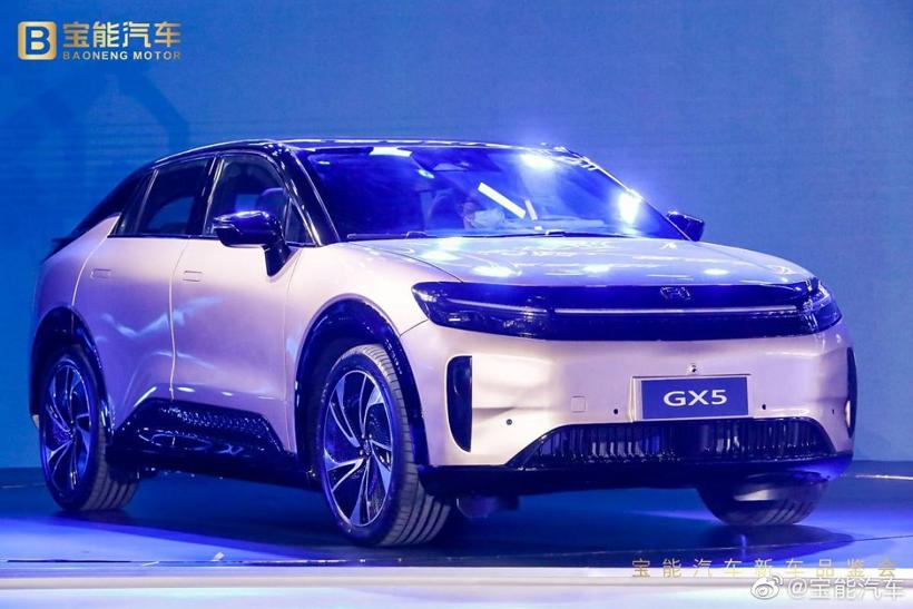 或将明年量产 宝能汽车GX5/QOROS 6首发亮相