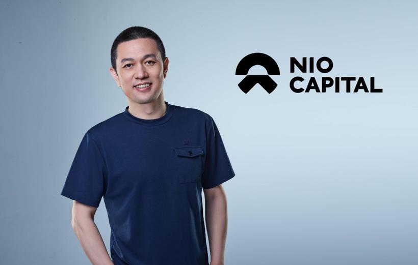 蔚小理扎堆玩风投，谁的路子更野？