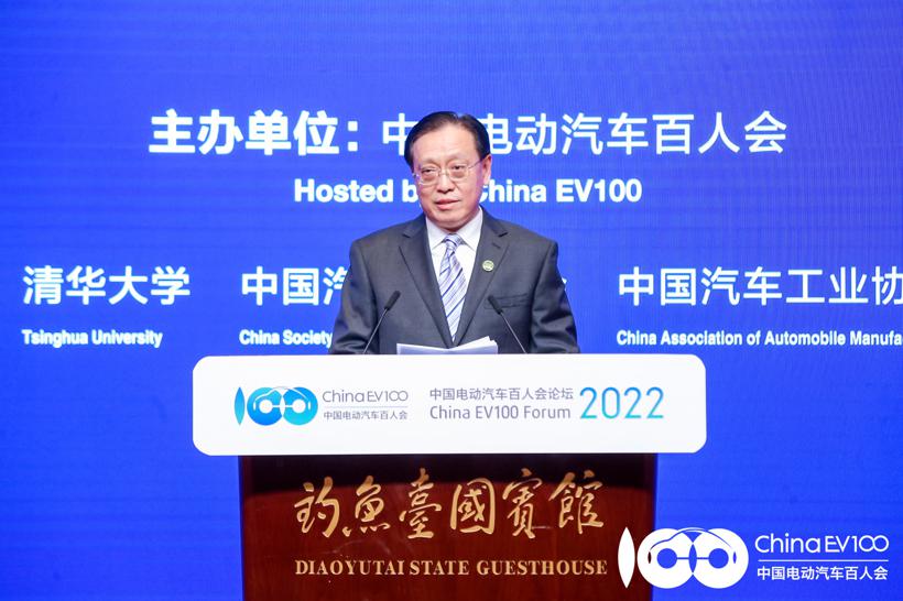 发改委：新能源汽车现有基地达合理规模前，不再新增产能