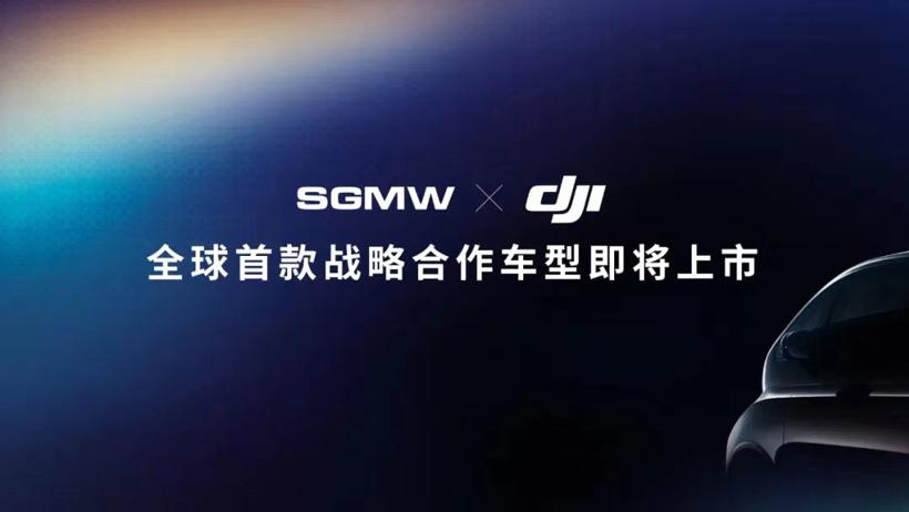E周看点丨比亚迪将为特斯拉供电池；蔚来充放电一体机惹争议