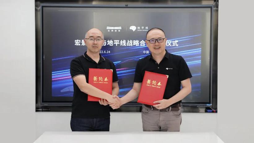 小智一周要闻 | 阿维塔与华为深化合作；小马智行车规ADC年底量产