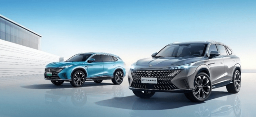 第三代荣威RX5/eRX5将于7月17日开启预售，预计8月上市销售
