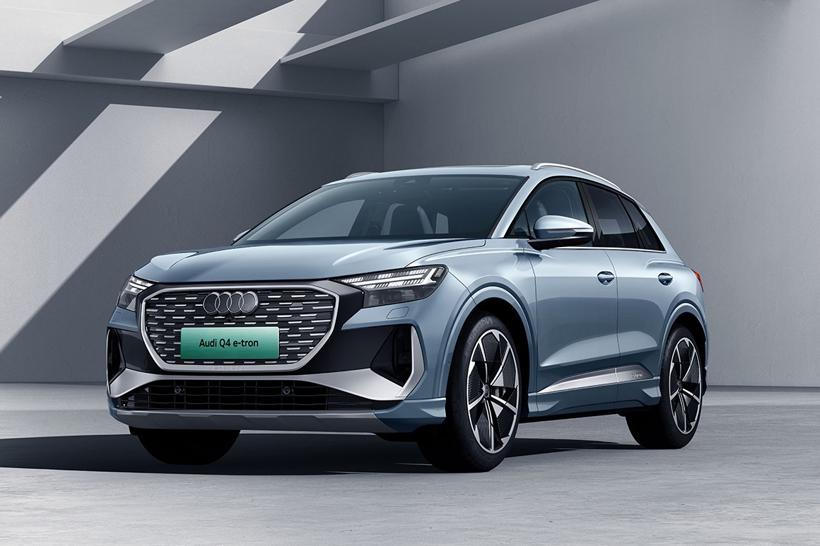 奥迪Q4 e-tron正式上市，补贴后售价为29.99-37.71万元