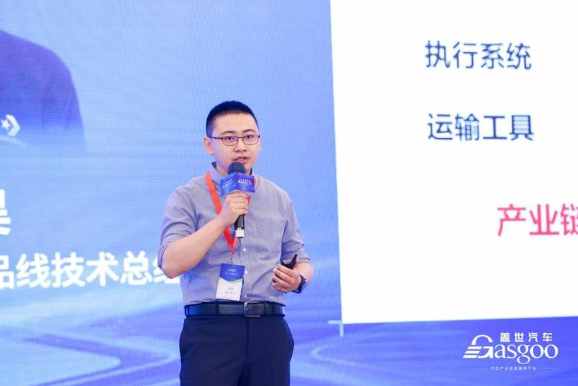 群英荟萃 集于光谷|盖世汽车2022第三届软件定义汽车论坛暨AUTOSAR中国日首日顺利进行