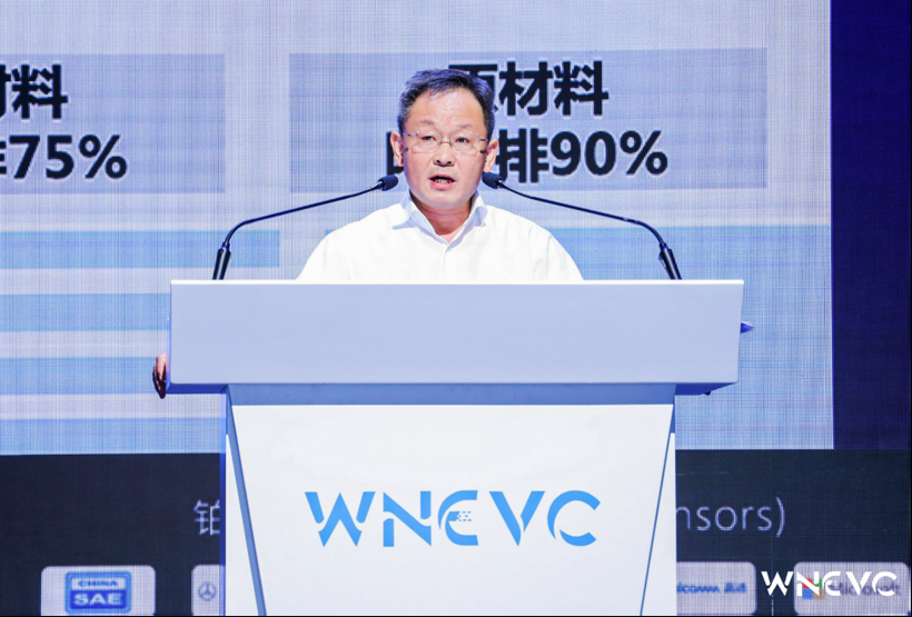 WNEVC 2022 | 山东重工孙少军：加速氢能成长，迈向零碳未来