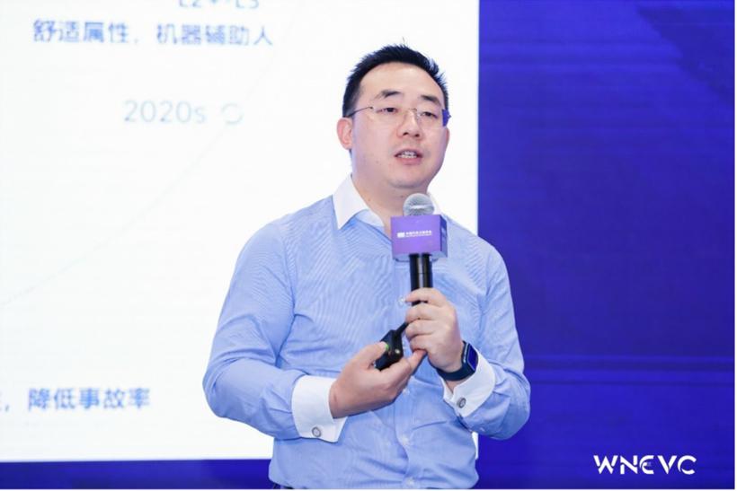 WNEVC 2022 | 寒武纪行歌王平：用AI芯片支撑自动驾驶更快升级
