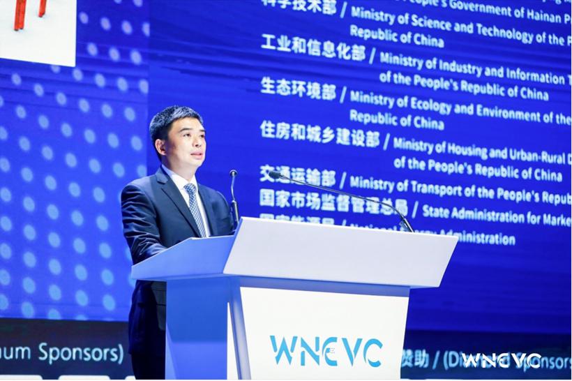 WNEVC 2022 | 国家电网庞骁刚：推进“车桩网”协调互动，服务新能源汽车规模化发展