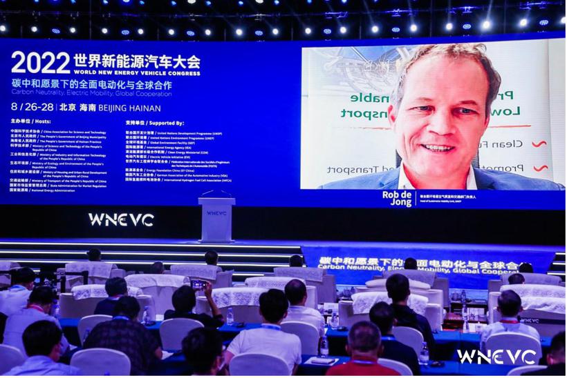 WNEVC 2022 | 联合国环境署空气质量和交通部门负责人Rob de Jong致辞