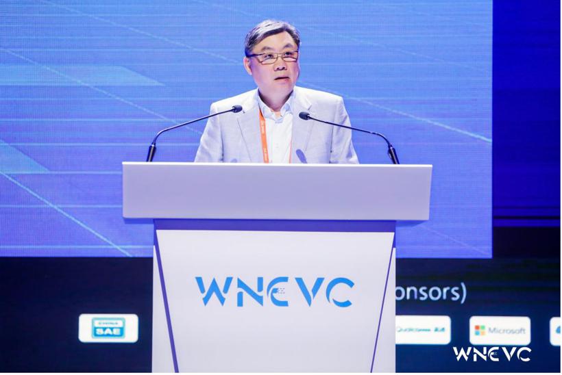 WNEVC 2022 | 上汽集团陈虹：共建开放创新的汽车强国 共享绿色低碳出行的美好生活