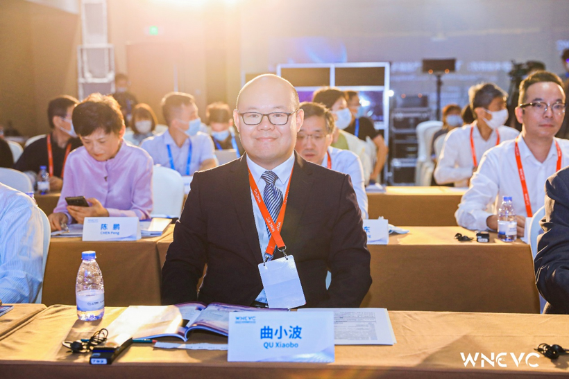 WNEVC 2022 | 清华大学教授曲小波：陆空协同智能交通系统