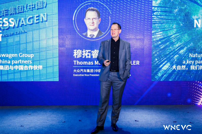 WNEVC 2022 | 大众汽车集团（中国）穆拓睿：零碳出行·众向未来