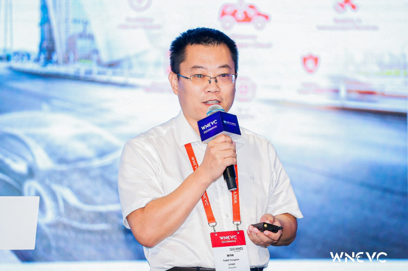WNEVC 2022 | 国家智能网联汽车创新中心唐风敏：智能网联汽车车路云一体化架构研究