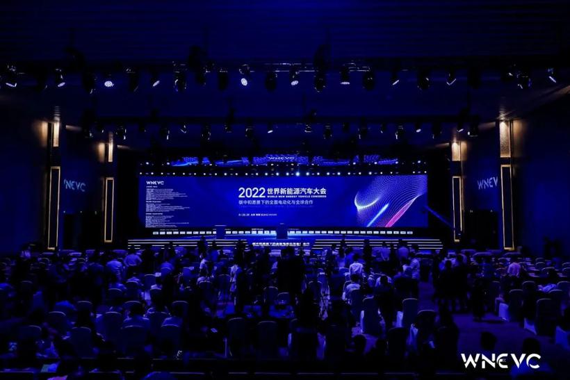 芯旺微电子总经理丁晓兵出席2022世界新能源汽车大会