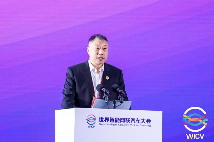 2022 WICV丨工业和信息化部装备工业一司副司长郭守刚致辞