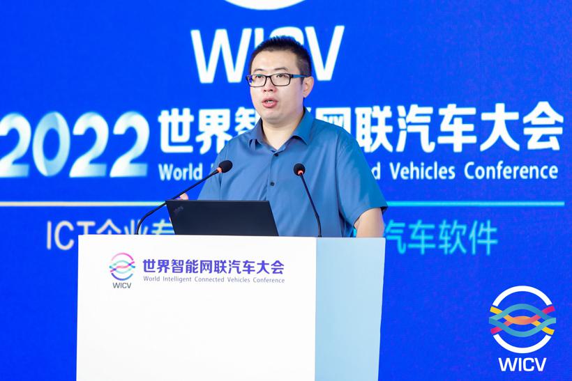 邹广才：2030年我国将出台70以上汽车芯片国行标