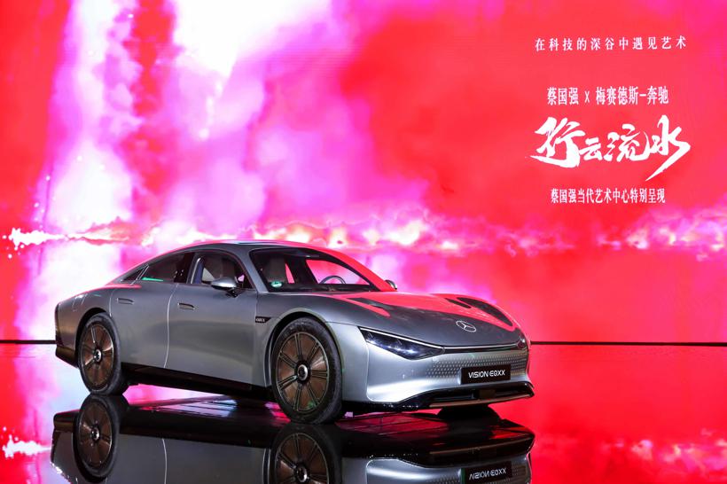 梅赛德斯-奔驰VISION EQXX科技艺术展在京开幕