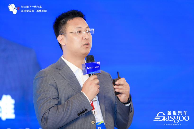 盖世汽车2022第二届汽车智能底盘大会成功举办
