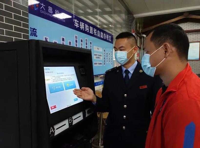 购置税优惠明年延续，车市有戏了？