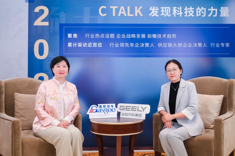 C Talk | 吉利王瑞平：如果过渡20年，混动就不能算过渡方案