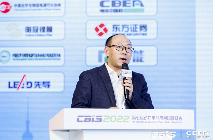 CBIS2022 | 哪吒汽车彭庆丰：哪吒汽车智能化技术研发与实践