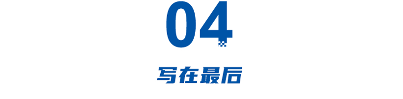3月销量榜：合资车被挤出前三，Model Y狂卖5万台！