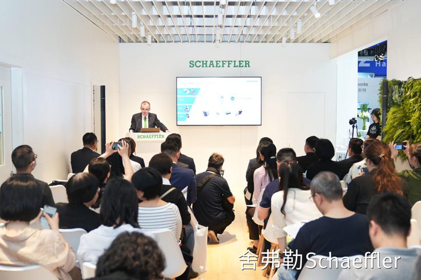 舍弗勒携可持续交通解决方案亮相2023上海车展