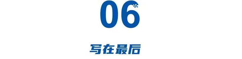 ​“缺席”2023上海车展的新势力们
