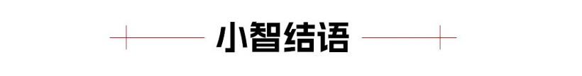 不到10分钟补能400km，50万以上销量第一，理想有未来吗？