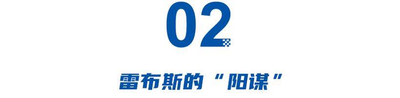 宝沃靠不住，小米要自力更生？