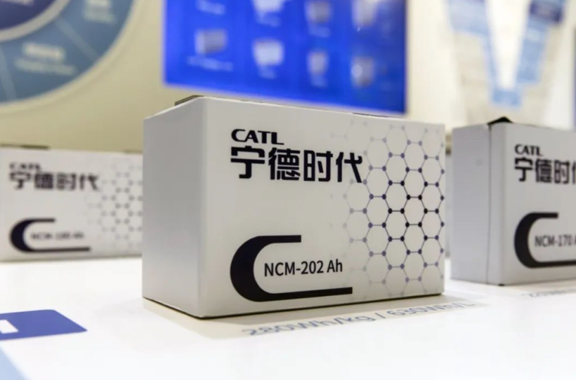 日进“亿”金的宁王，也有烦恼