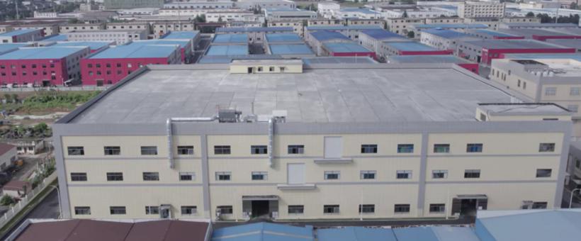 保隆科技宁国两个新厂区正式启用