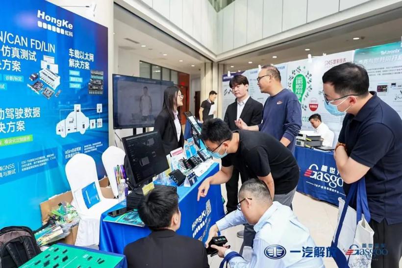 【圆满落幕】走进一汽解放商用车创新技术展