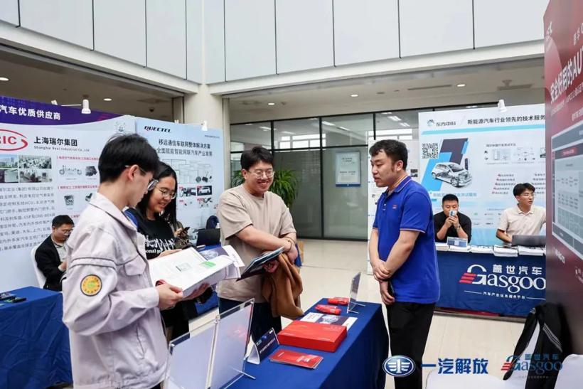 【圆满落幕】走进一汽解放商用车创新技术展